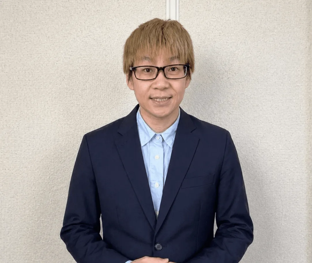 菅原 愛